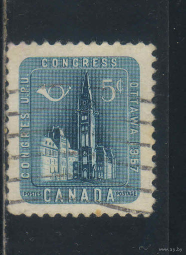 GB Доминион Канада 1957 ХIV Международный почтовый конгресс Парламент Оттава #318