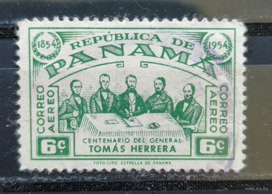Панама 1954г.