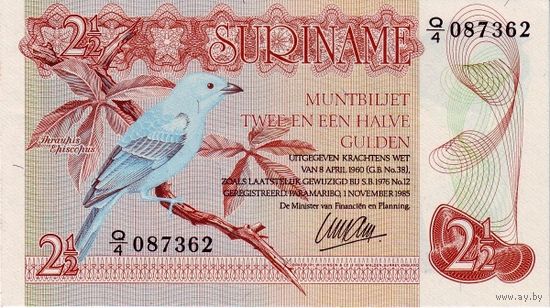 Суринам 2 1.2 гульдена образца 1985 года UNC p119