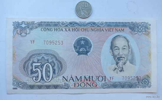 Werty71 Вьетнам 50 донгов 1985 aUNC банкнота