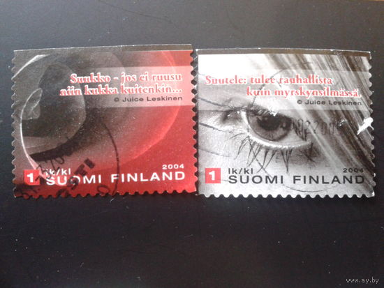 Финляндия 2004 день св. Валентина марки из буклета
