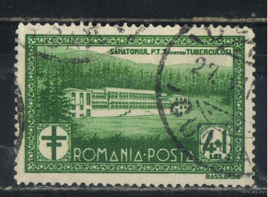 Румыния Кор 1932 Улучшение условий работникам почты. Легочный санаторий в Предлясе #446