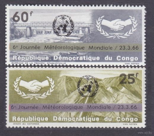 1966 Конго Киншаса 252-253 6 лет метеорологии OMM/WMO - Надпечатка 3,00 евро