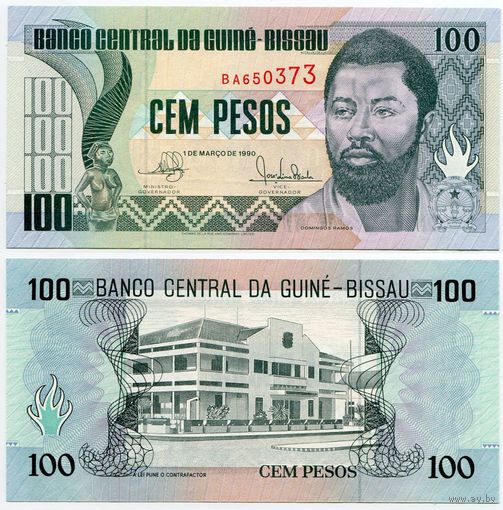 Гвинея-Биссау. 100 песо (образца 1990 года, P11, UNC)