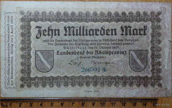 10 миллиардов марок 1923г. Дюссельдорф -редкая-