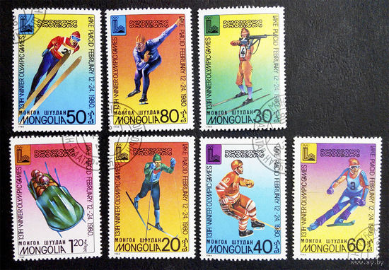 Монголия 1980 г. Зимние Олимпийские Игры. США 1980. Спорт, полная серия из 7 марок #0095-С1P15
