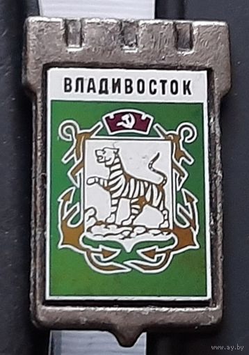 Владивосток. Ж-5