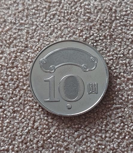 Тайвань 10 долларов, 111 (2022) UNC