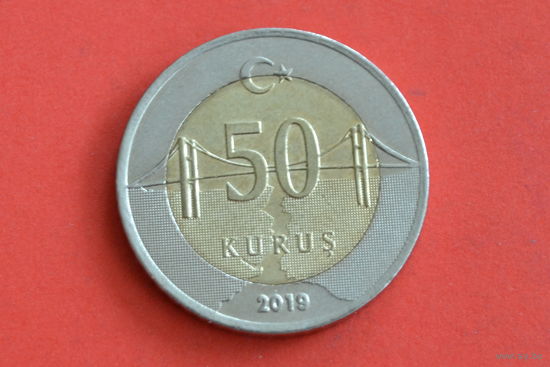 Турция 50 куруш 2019