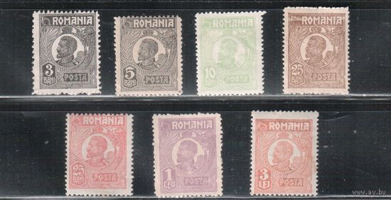 Румыния-1920-1927, (Мих.264-276)  *  , Стандарт, Король Карл I, 7 марок