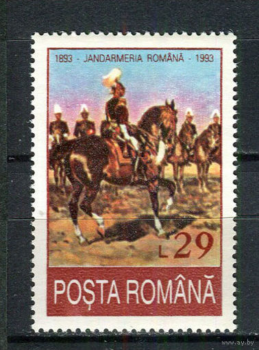 Румыния - 1993 - 100 лет Румынской Жандармерии - [Mi. 4921] - полная серия - 1 марка. MNH.  (Лот 92DY)-T3P41