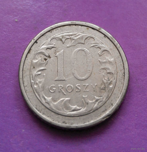 10 грошей 1991 Польша #06