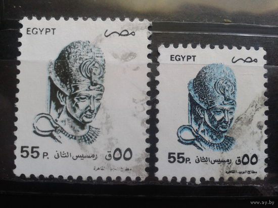 Египет, 1993, Стандарт, фараон Рамзес II