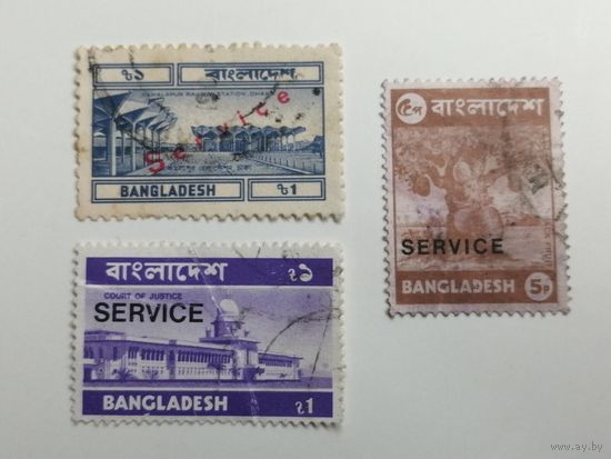 Бангладеш 1976- 1983 с надпечаткой "SERVICE" красного или черного цвета