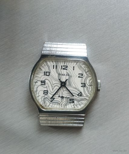 Часы наручные мужские "Победа"2602, SU, 15 камней, СССР