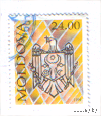 Марка Молдова стандарт 1994