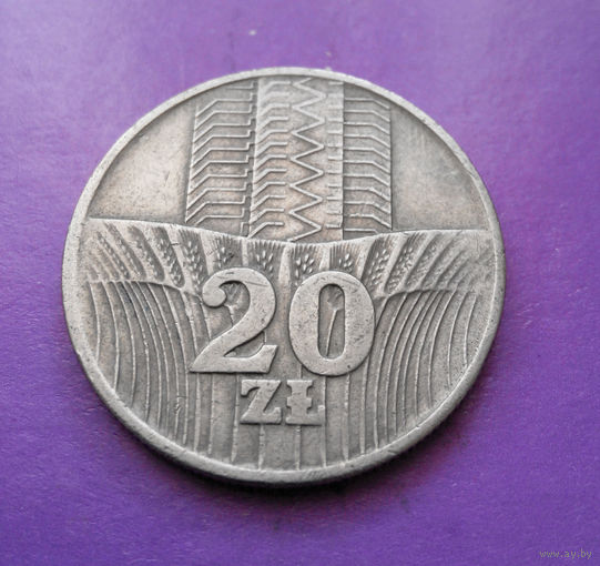 20 злотых 1973 Польша #02