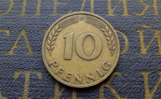 10 пфеннигов 1950 (F) Германия ФРГ #09