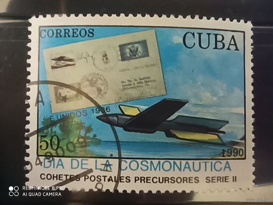 Куба 1990, космонавтика