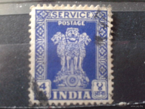 Индия 1951 Служебная марка, Львиная капитель  4 анны