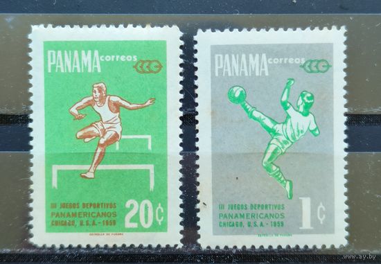 Панама 1959г.
