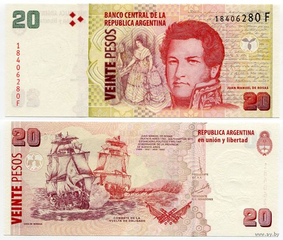 Аргентина. 20 песо (образца 2003 года, выпуск 2018, P355c, серия F, UNC)