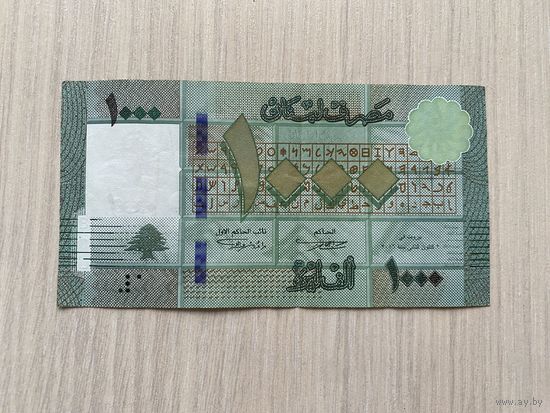 Ливан, 1000 ливров