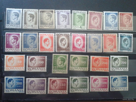 Румыния 1946 Король Михай 1, стандарт 28 марок*