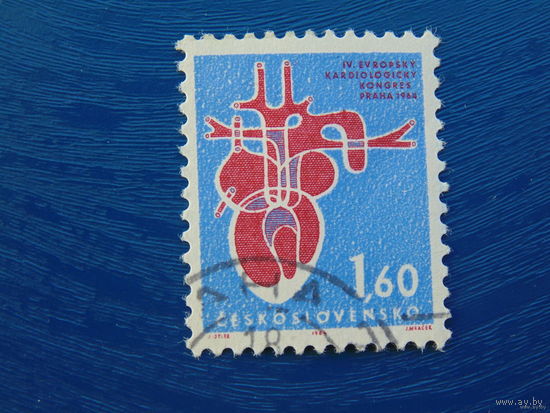 Чехословакия 1964. 4 Европейский кардиологический конгресс. Полная серия