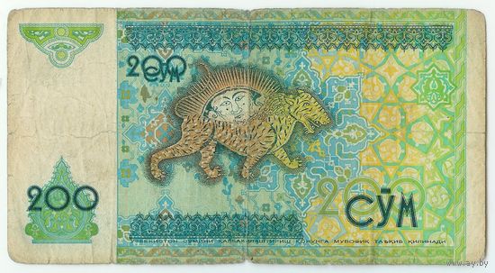 Узбекистан, 200 сум 1997 год.