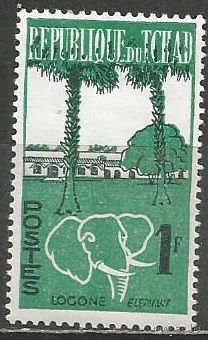 Республика Чад. 1-я Годовщина Независимости. Слон. Пейзаж. 1961г. Mi#70.