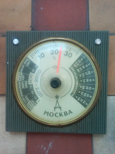 Календарь-термометр настольный "МОСКВА" 1973-2000 г