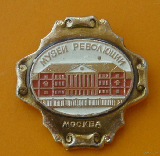 Москва. Музей революции.