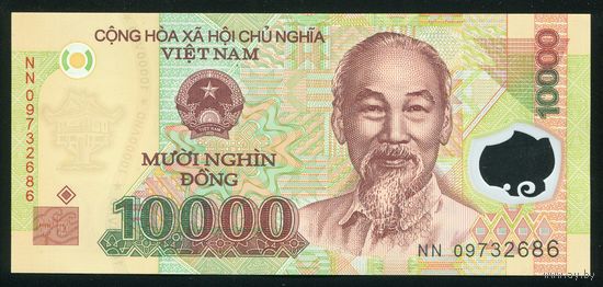Вьетнам 10000 донг 2009 г. P119d. Серия NN. UNC