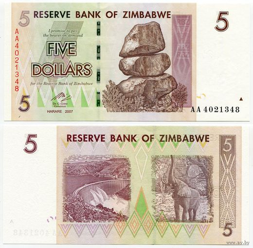 Зимбабве. 5 долларов (образца 2007 года, P66, UNC)