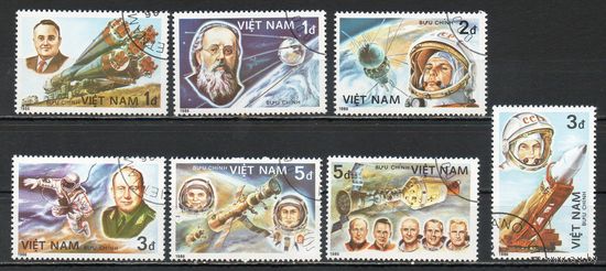 Космос Вьетнам 1986 год серия из 7 марок