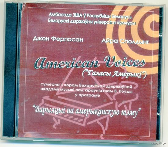 CD  American Voices  2 CD