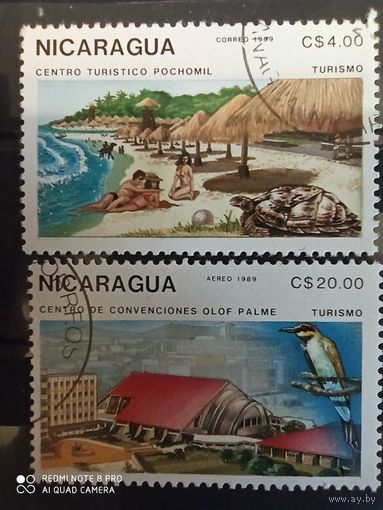 Никарагуа, 1989, 2 марки Туризм