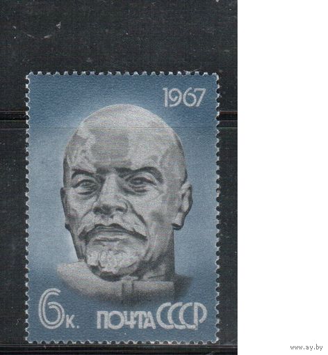 СССР-1967, (Заг.3391), **  , Ленин