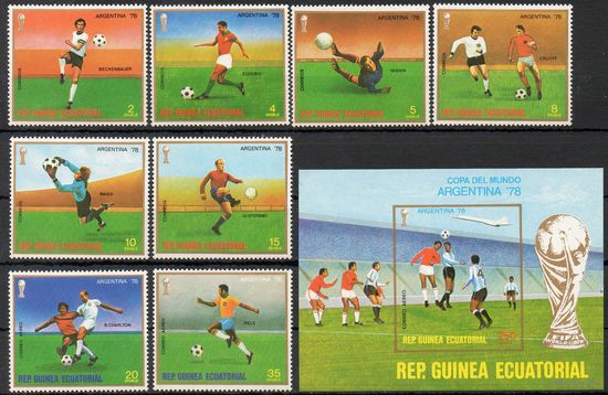 Спорт Знаменитые футболисты Экваториальная Гвинея 1977 год чистая серия из 8 марок и 1 б/з блока (М)