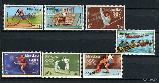 Лаос - 1988 - Летние Олимпийские игры - [Mi. 1067-1073] - полная серия - 7 марок. MNH.  (LOT V59)