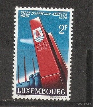 КГ Люксембург 1956 Промышленность