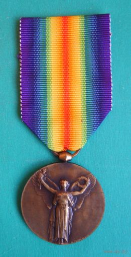 Медаль в память окончания ПМВ Франция.