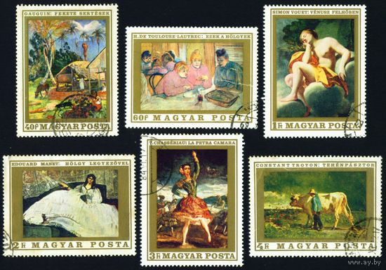Репродукции картин французских художников Венгрия 1969 год 6 марок