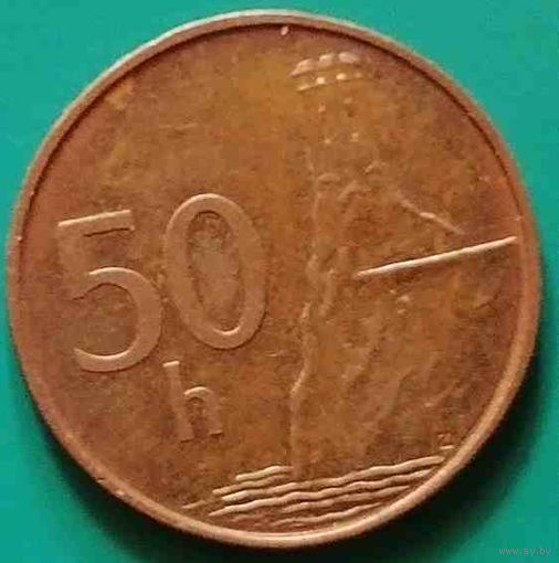 Словакия 50 геллеров 1996