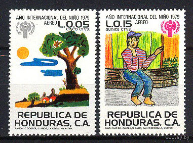 1979 Гондурас. Международный год ребёнка