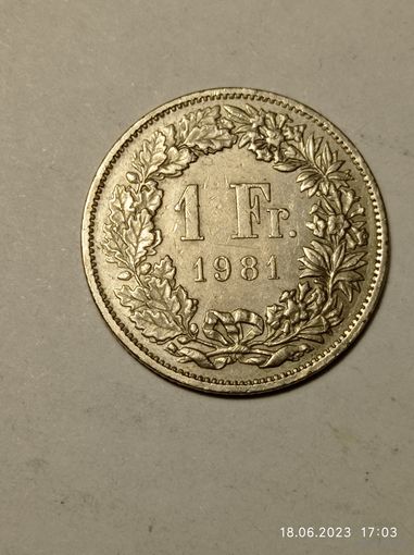 Швейцария 1 франк 1981 года .