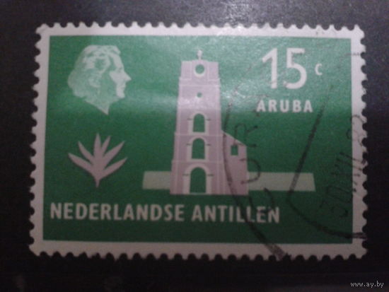 Нидерландские Антилы 1958 Колония стандарт 15с