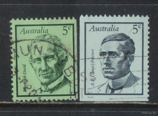 Австралия 1968 Знаменитые австралийцы Э.Дэвид Э.Патерсон Стандарт #411,413