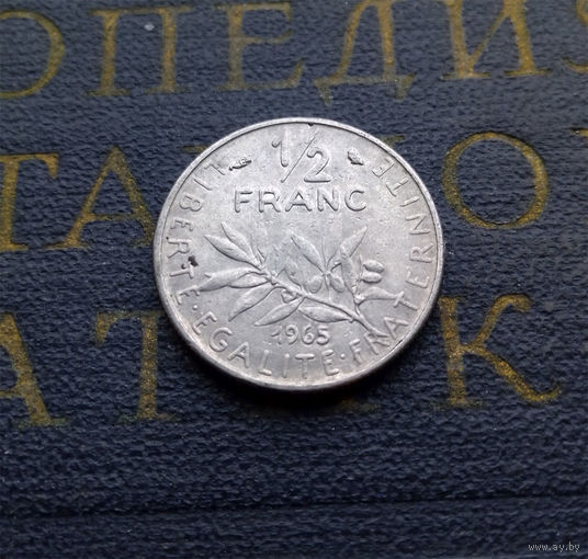 1/2 франка 1965 Франция #03